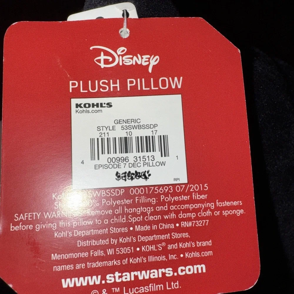 STAR WARS A COLLECTION FOR KOHL'S KYLO‎ REN THROW PILLOW NEW WITH TAGS